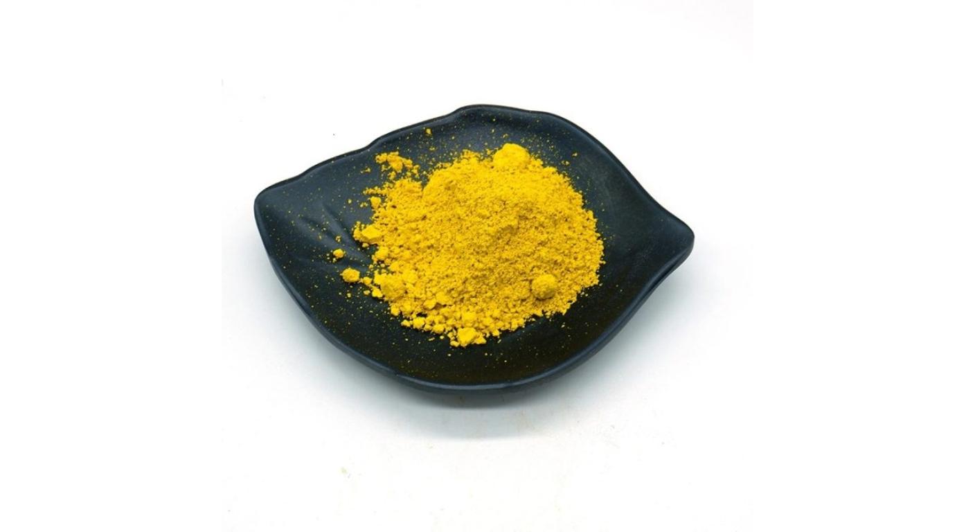Smoke Tree Extract Supplier